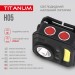 Налобный светодиодный фонарик TITANUM TLF-H05 250Lm 6500K