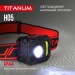 Налобный светодиодный фонарик TITANUM TLF-H05 250Lm 6500K