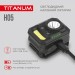 Налобный светодиодный фонарик TITANUM TLF-H05 250Lm 6500K