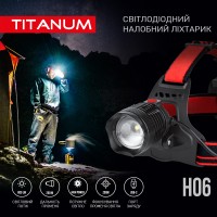 Налобный светодиодный фонарик TITANUM TLF-H06 800Lm 6500K