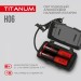 Налобный светодиодный фонарик TITANUM TLF-H06 800Lm 6500K
