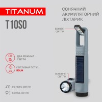 Портативный фонарик с солнечной батареей TITANUM TLF-T10SO