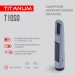 Портативный фонарик с солнечной батареей TITANUM TLF-T10SO