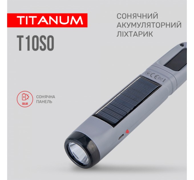 Портативный фонарик с солнечной батареей TITANUM TLF-T10SO