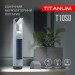 Портативный фонарик с солнечной батареей TITANUM TLF-T10SO
