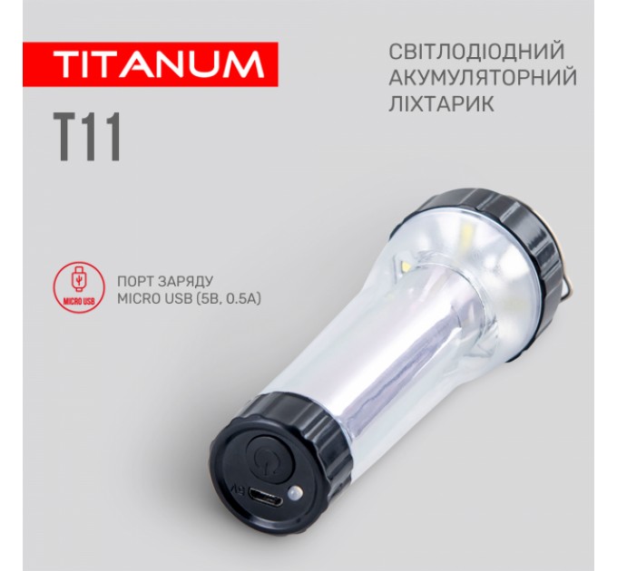 Портативный светодиодный фонарик TITANUM TLF-T11