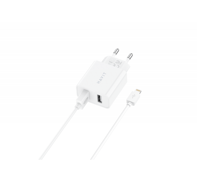 Зарядное устройство HAVIT HV-ST115 2USB с кабелем Lightning