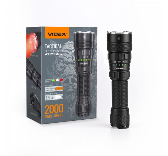 Тактический светодиодный фонарик VIDEX VLF-AT255RG 2000Lm 5000K