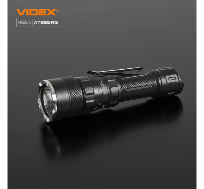 Тактический светодиодный фонарик VIDEX VLF-AT255RG 2000Lm 5000K