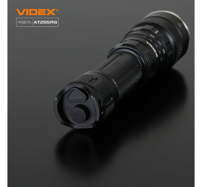 Тактический светодиодный фонарик VIDEX VLF-AT255RG 2000Lm 5000K