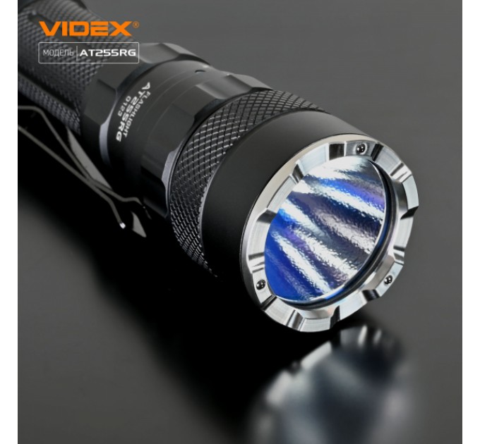 Тактический светодиодный фонарик VIDEX VLF-AT255RG 2000Lm 5000K