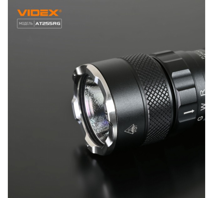 Тактический светодиодный фонарик VIDEX VLF-AT255RG 2000Lm 5000K