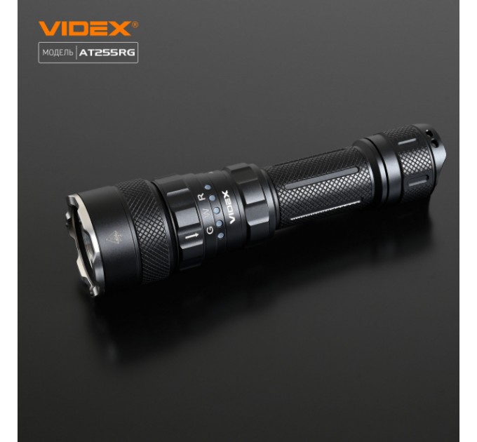 Тактический светодиодный фонарик VIDEX VLF-AT255RG 2000Lm 5000K