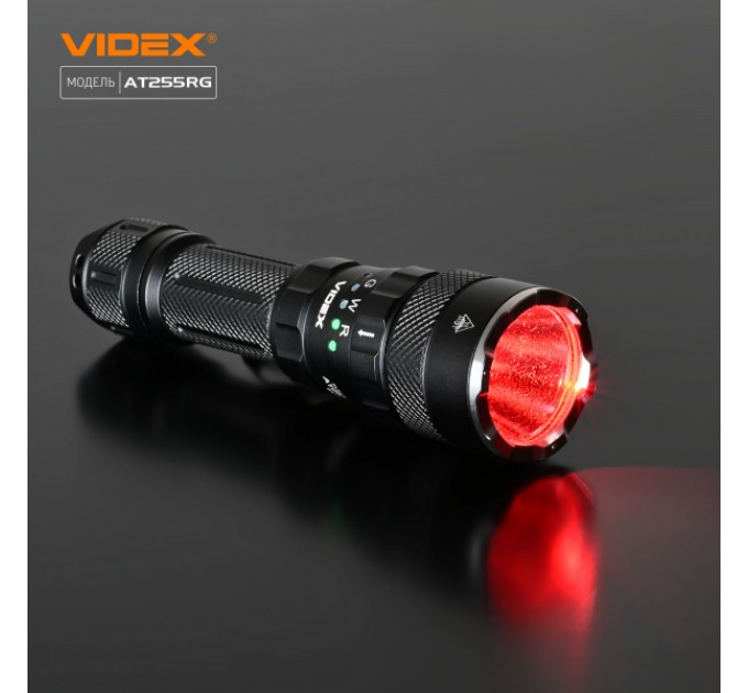 Тактический светодиодный фонарик VIDEX VLF-AT255RG 2000Lm 5000K