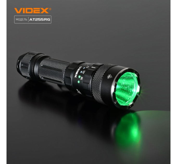 Тактический светодиодный фонарик VIDEX VLF-AT255RG 2000Lm 5000K