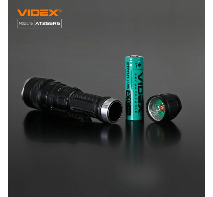 Тактический светодиодный фонарик VIDEX VLF-AT255RG 2000Lm 5000K