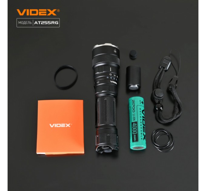 Тактический светодиодный фонарик VIDEX VLF-AT255RG 2000Lm 5000K