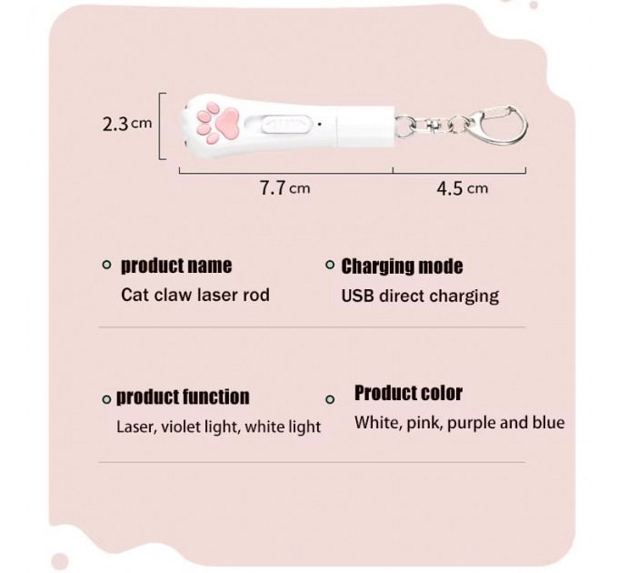 Фонарь брелок  ZK-2381L-LED+UV, лазер 4 картинки, встроенный аккумулятор, ЗУ USB