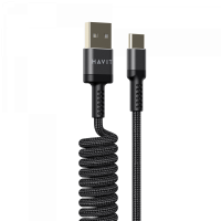 Кабель спиральный USB Type-C HAVIT HV-CB6252 2.4A 1.5м