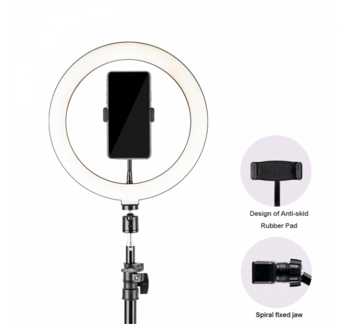 Набор 2в1 Трипод для смартфона + светодиодное кольцо HAVIT ST7012 PRO