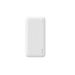 Павербанк HAVIT HV-PB63 White 10000mAh
