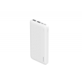 Павербанк HAVIT HV-PB63 White 10000mAh