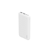 Павербанк HAVIT HV-PB63 White 10000mAh