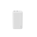 Павербанк HAVIT HV-PB63 White 10000mAh