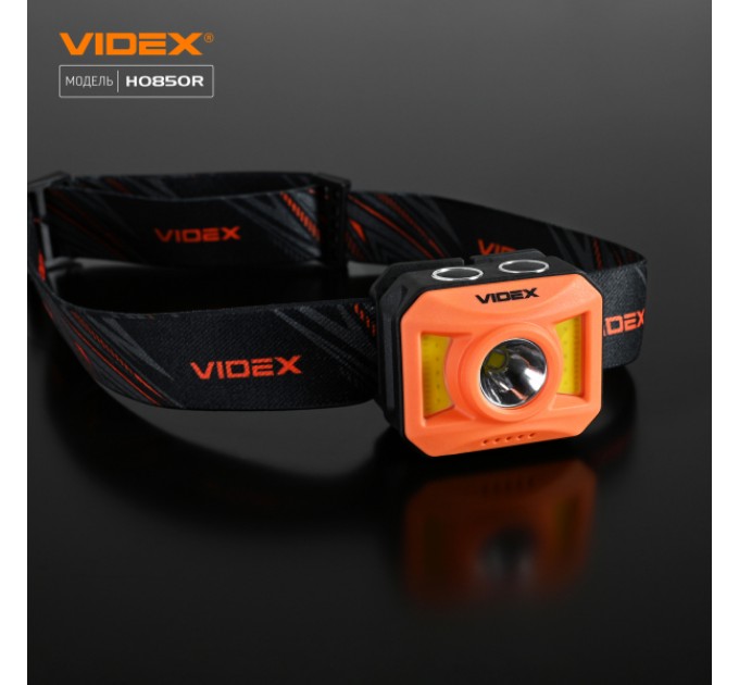 Налобный светодиодный фонарик VIDEX VLF-H085-OR 400Lm 5000K