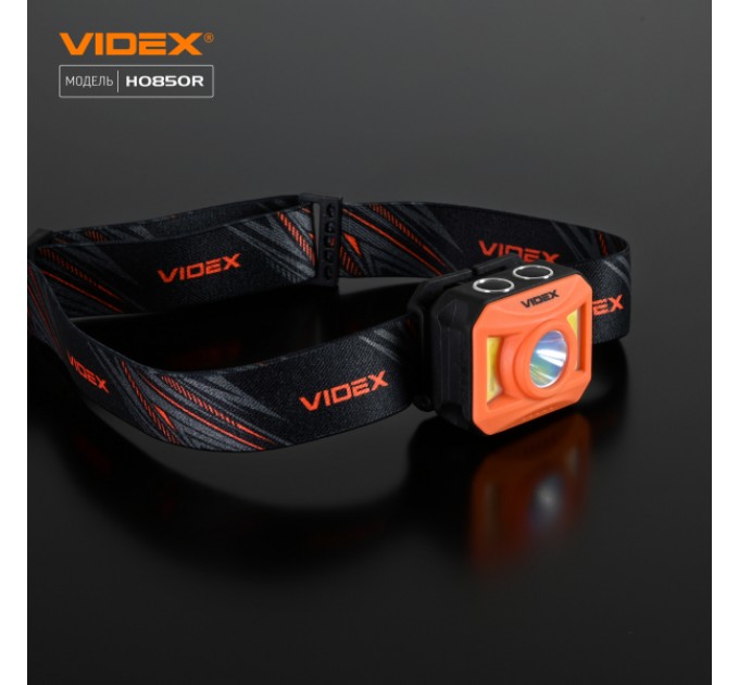 Налобный светодиодный фонарик VIDEX VLF-H085-OR 400Lm 5000K