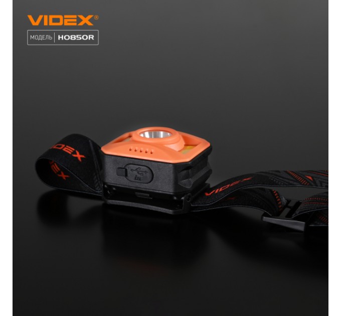 Налобный светодиодный фонарик VIDEX VLF-H085-OR 400Lm 5000K
