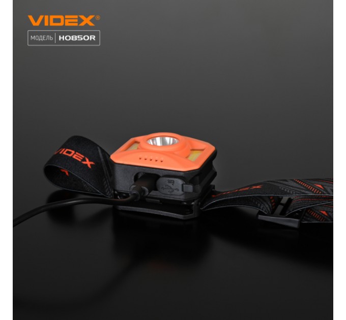 Налобный светодиодный фонарик VIDEX VLF-H085-OR 400Lm 5000K
