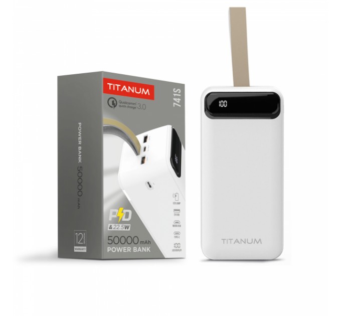 Павербанк 50000mAh TITANUM 741S 22.5W White