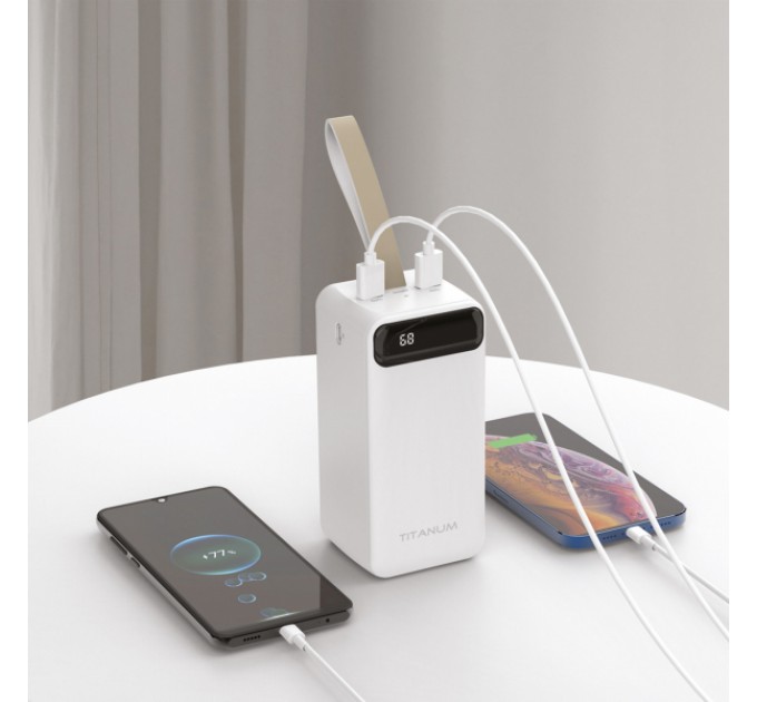 Павербанк 50000mAh TITANUM 741S 22.5W White