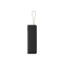 Павербанк 50000mAh HAVIT HV-PB71 Black 22.5W