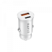 Автомобільний зарядний пристрій HAVIT HV-CC2022 20W USB+USB-C