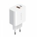 Зарядное устройство HAVIT HV-UCP007 20W USB+Type-C