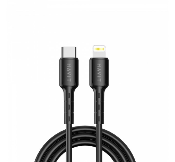 Кабель Type-C - Lightning HAVIT HV-CB6239 PD20W 1м