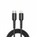 Кабель Type-C - Lightning HAVIT HV-CB6239 PD20W 1м