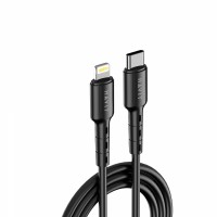 Кабель Type-C - Lightning HAVIT HV-CB6239 PD20W 1м