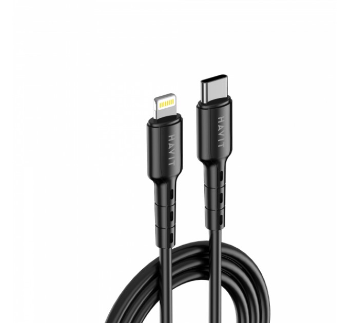 Кабель Type-C - Lightning HAVIT HV-CB6239 PD20W 1м