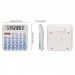 Калькулятор YGANO 2208B-2 - 12