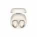 Беспроводные наушники HAVIT TW969 TWS Beige