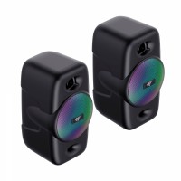 Стерео колонки игровые HAVIT HV-SK213 USB RGB Black