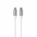 Кабель USB-C to USB-C HAVIT HV-CB6290 PD100W 5A 1м White