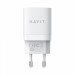 Зарядний пристрій HAVIT HV-UC30 GaN 30W USB+USB-C White