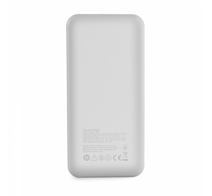 Повербанк 10000mAh TITANUM WQ55 22.5W White