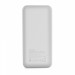 Повербанк 10000mAh TITANUM WQ55 22.5W White