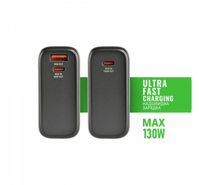 Павербанк 20000mAh VIDEX VPB-323 130W PD100W +Display
