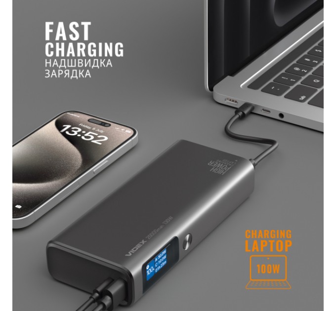 Павербанк 20000mAh VIDEX VPB-323 130W PD100W +Display